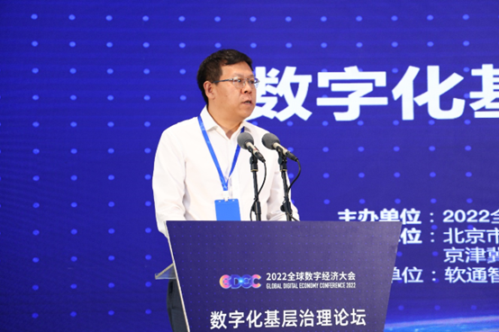 1659602374565455.png image.png