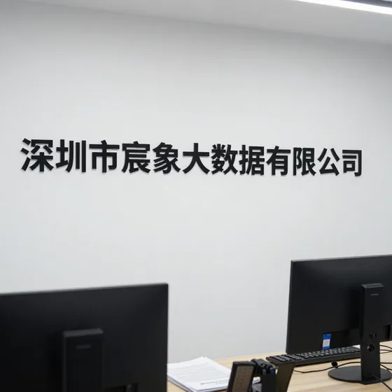 天津门窗